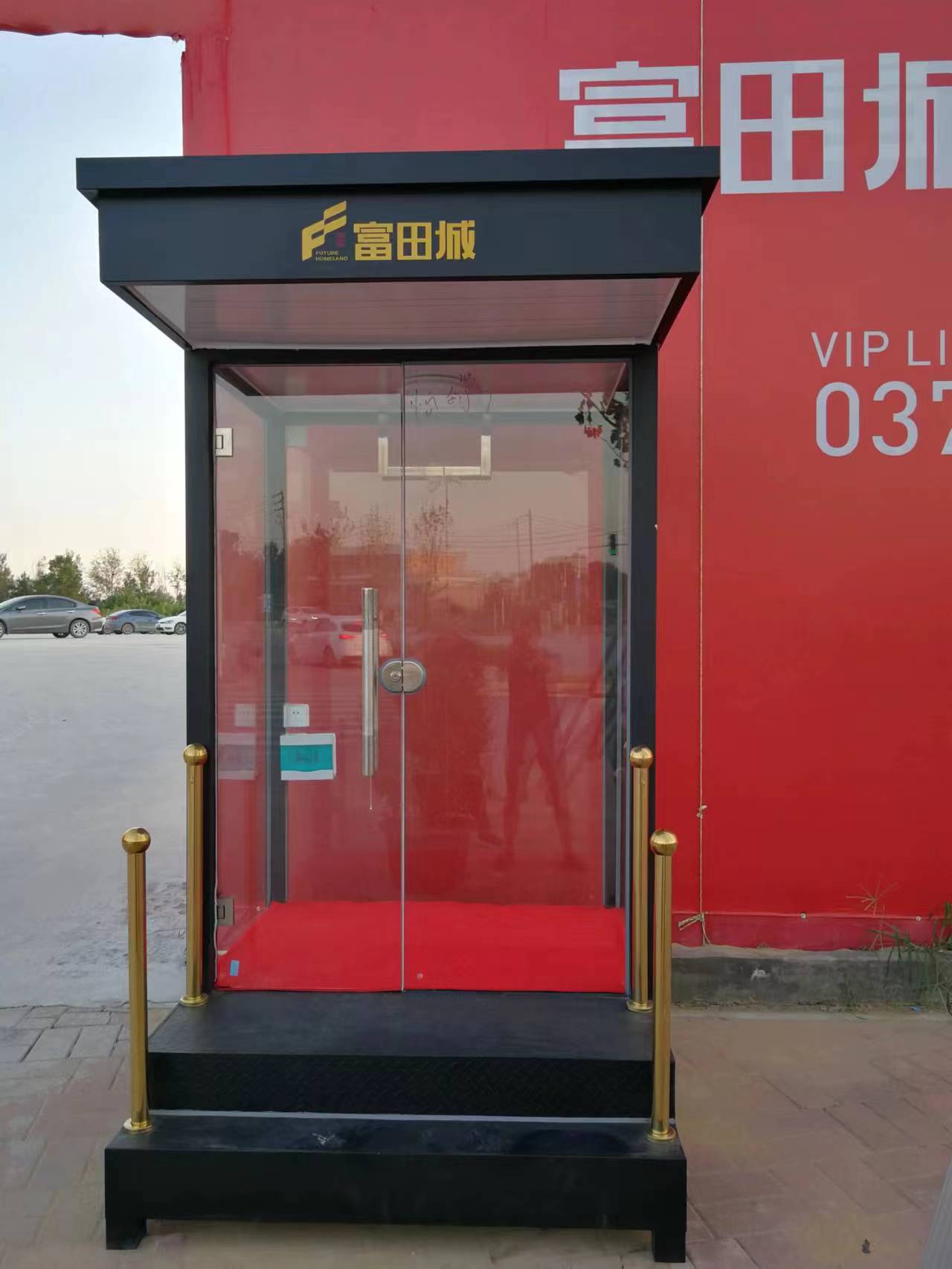 微信圖片_20230815085640.jpg