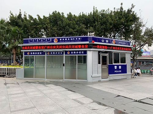 部隊崗亭（tíng）