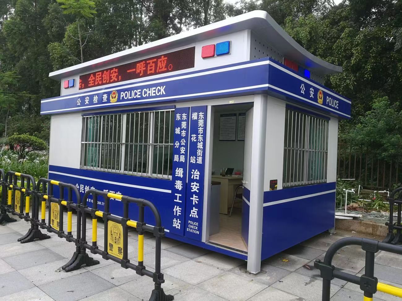 微信圖片_20231026090311.jpg