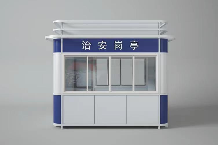 微信圖片（piàn）_20231026090315.jpg